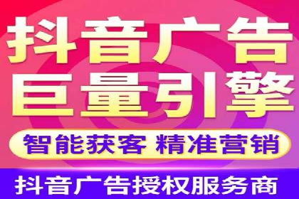 百度推广返点案例：助力企业拓展市场