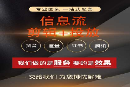 SEM推广竞价案例：优化广告点击率