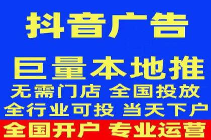 成功案例：信息流广告投放公司的创意与执行